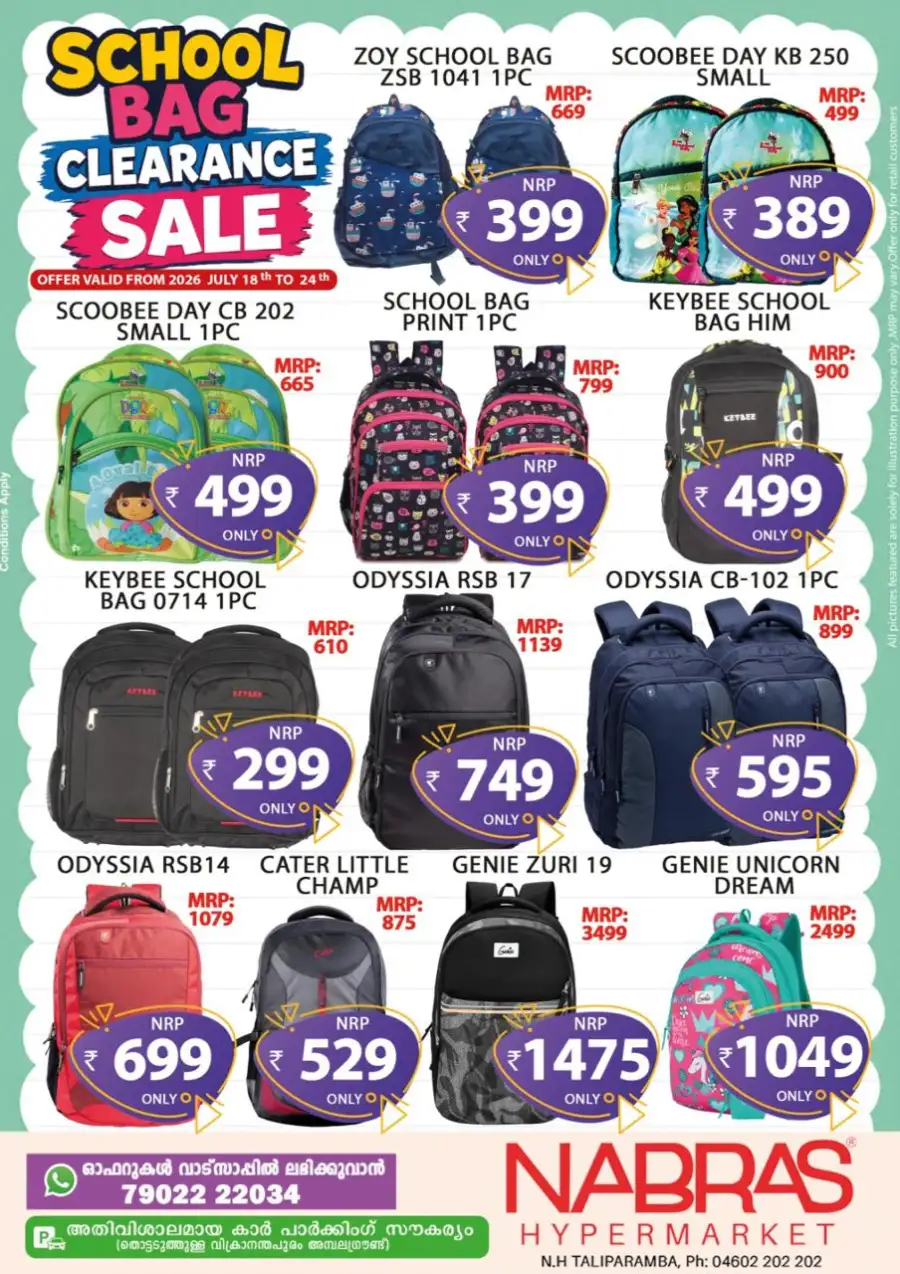 School bag clearence sale page 2