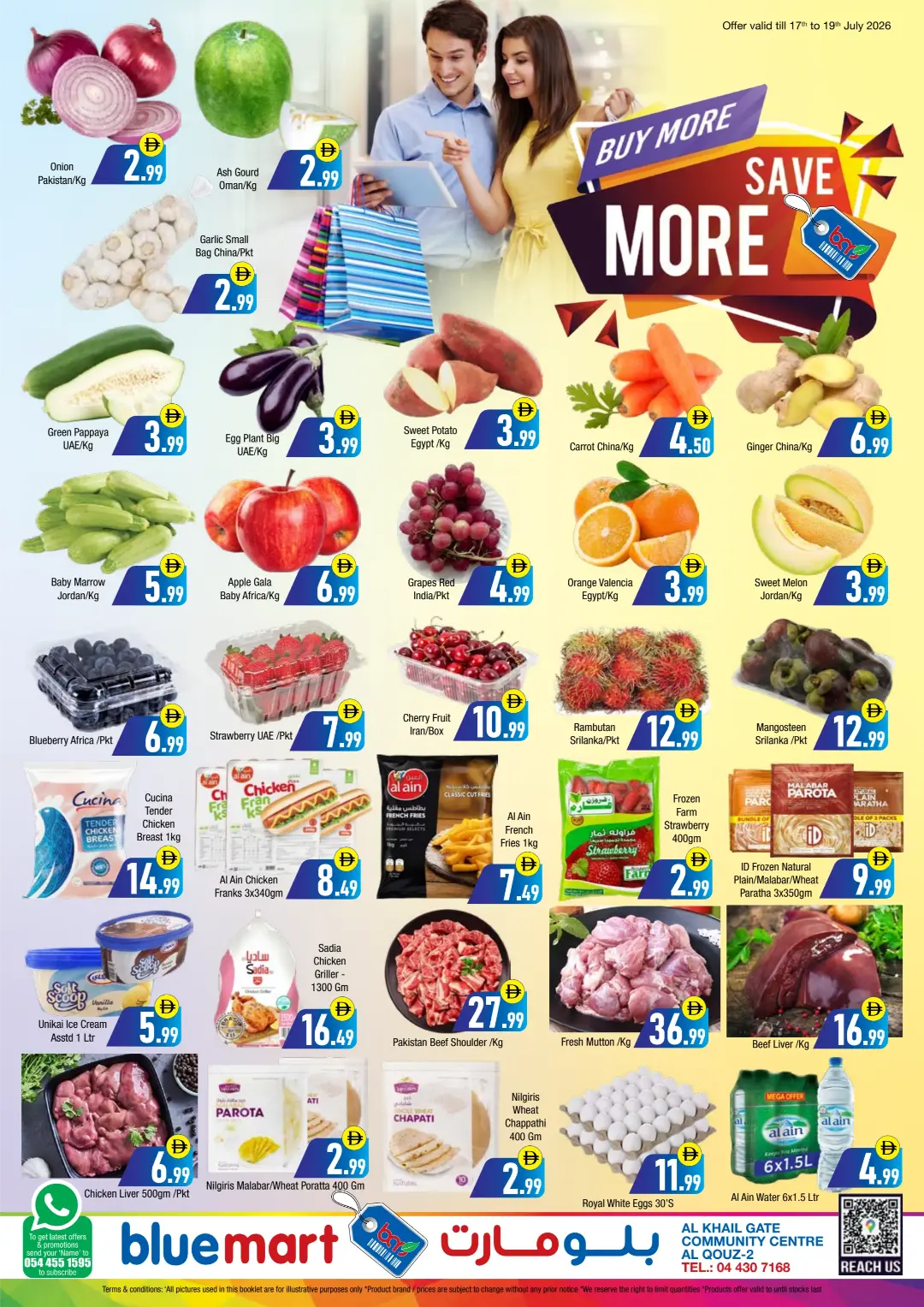Bluemart Al Quoz Dubai Offers Today | Latest Flyer page 1