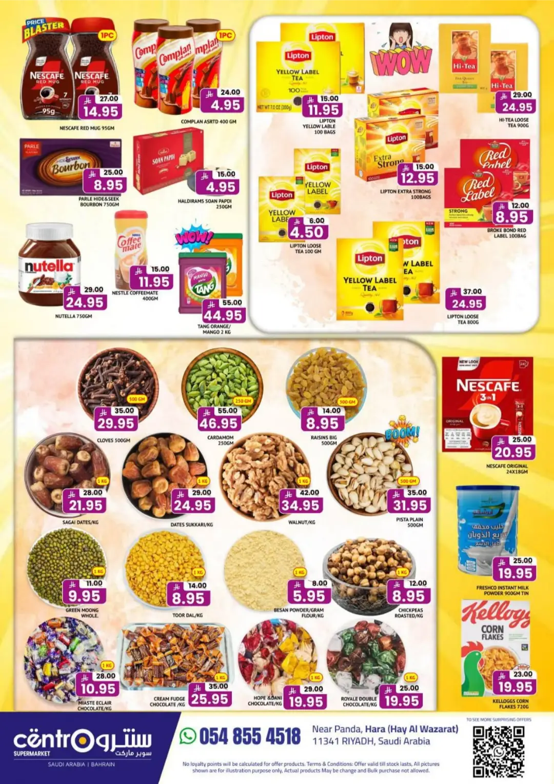 Centro Supermarket Riyadh Offers Today | Latest Catalogue page 3