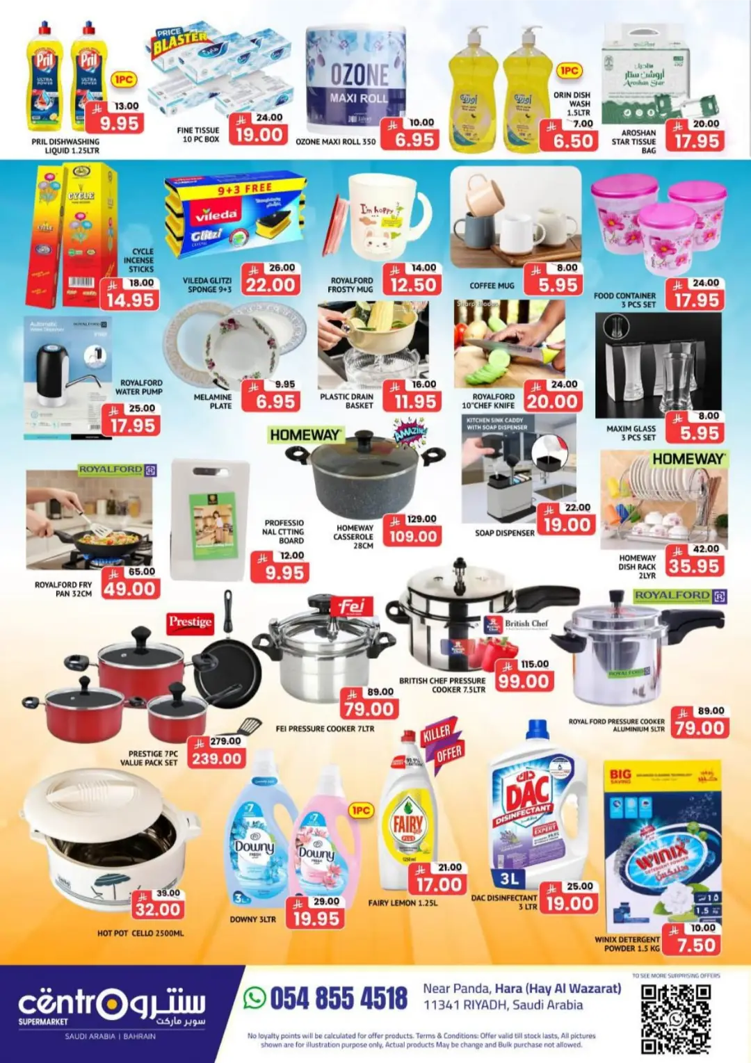 Centro Supermarket Riyadh Offers Today | Latest Catalogue page 7