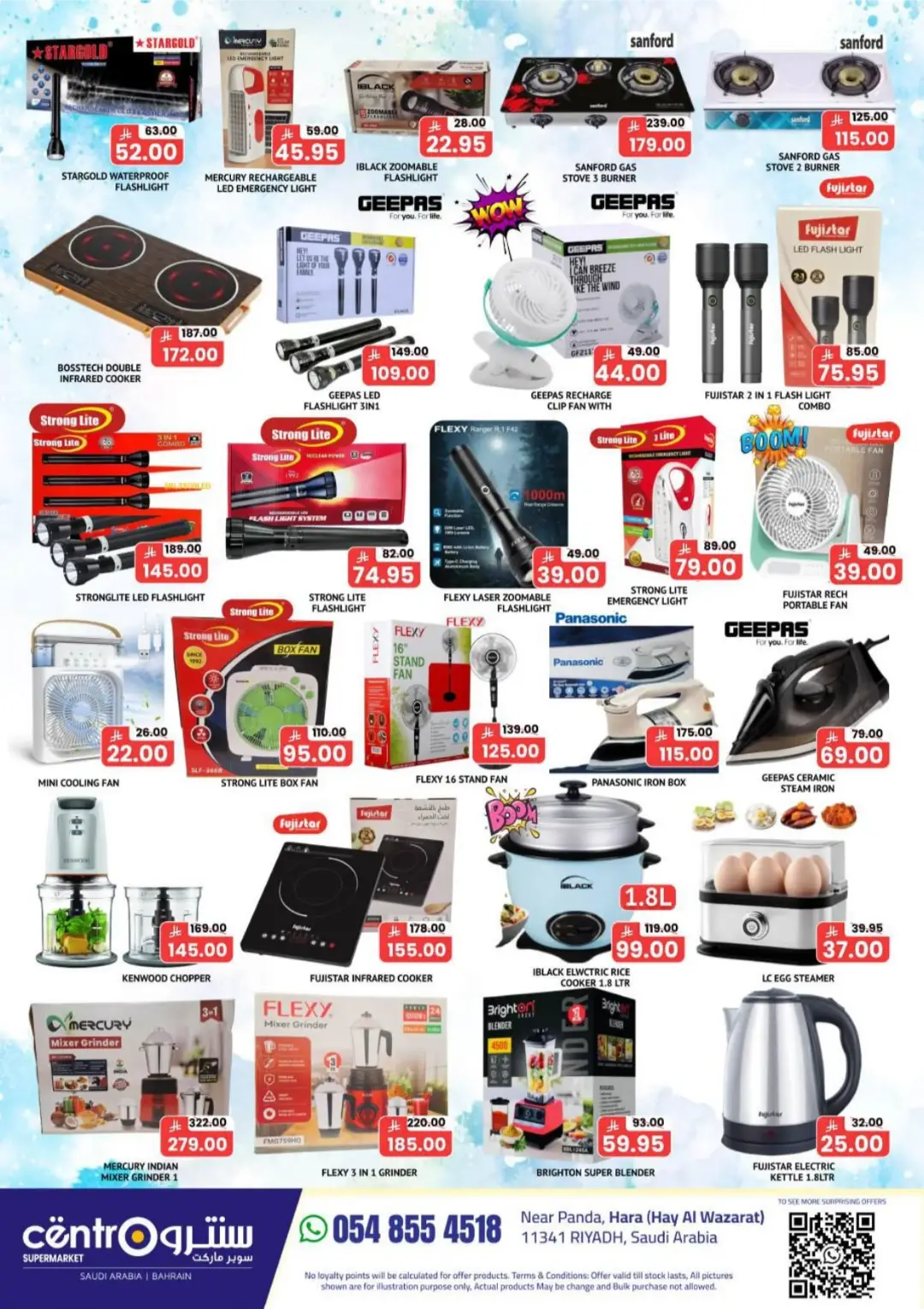 Centro Supermarket Riyadh Offers Today | Latest Catalogue page 8