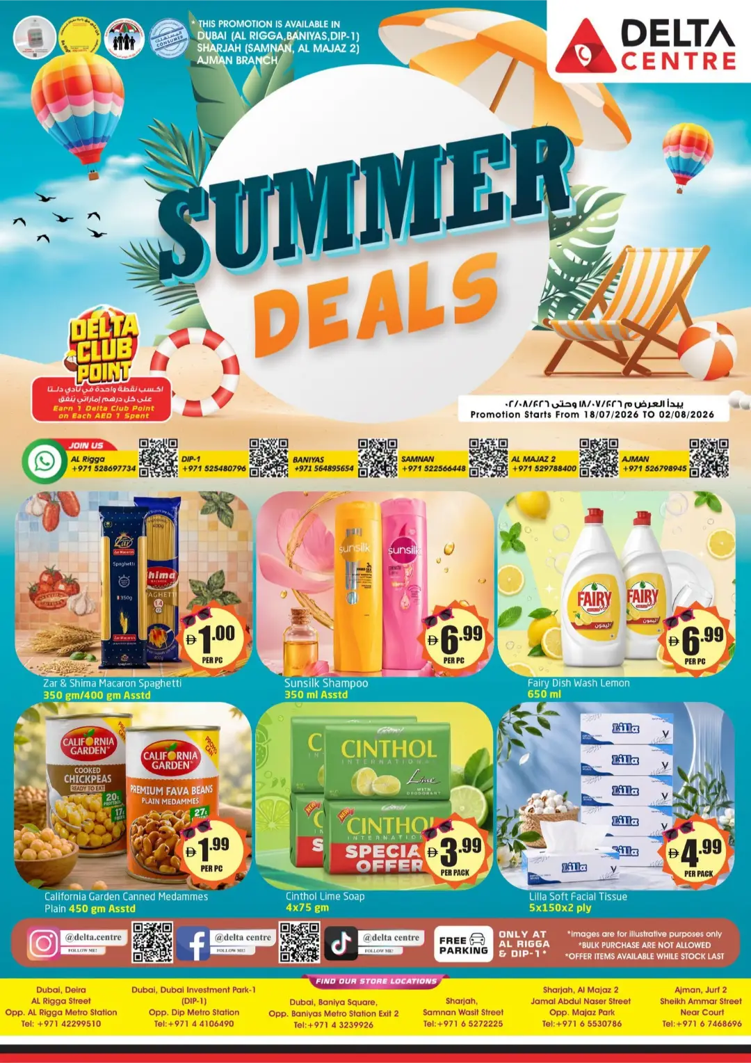 Delta Centre UAE Offers Today | Latest Deals page 1