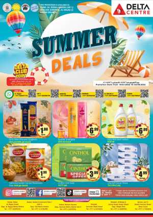 Delta Centre UAE Offers Today | Latest Deals flyer cover