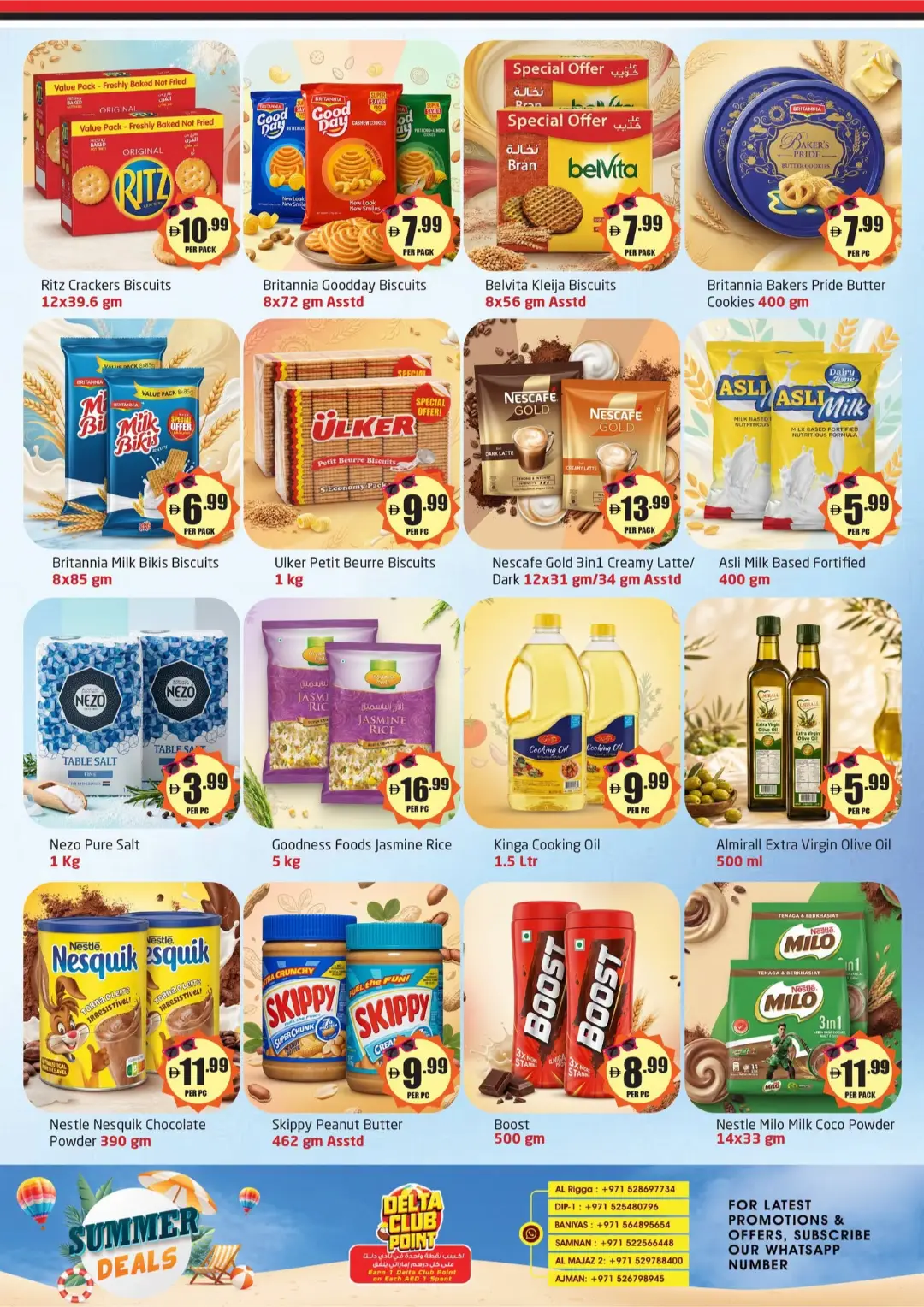 Delta Centre UAE Offers Today | Latest Deals page 3