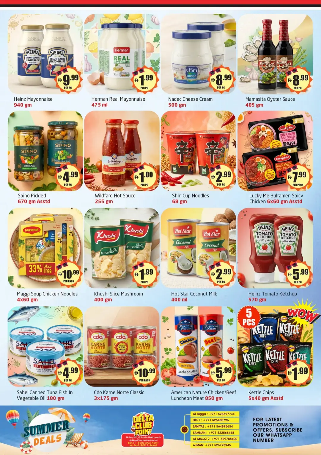 Delta Centre UAE Offers Today | Latest Deals page 4