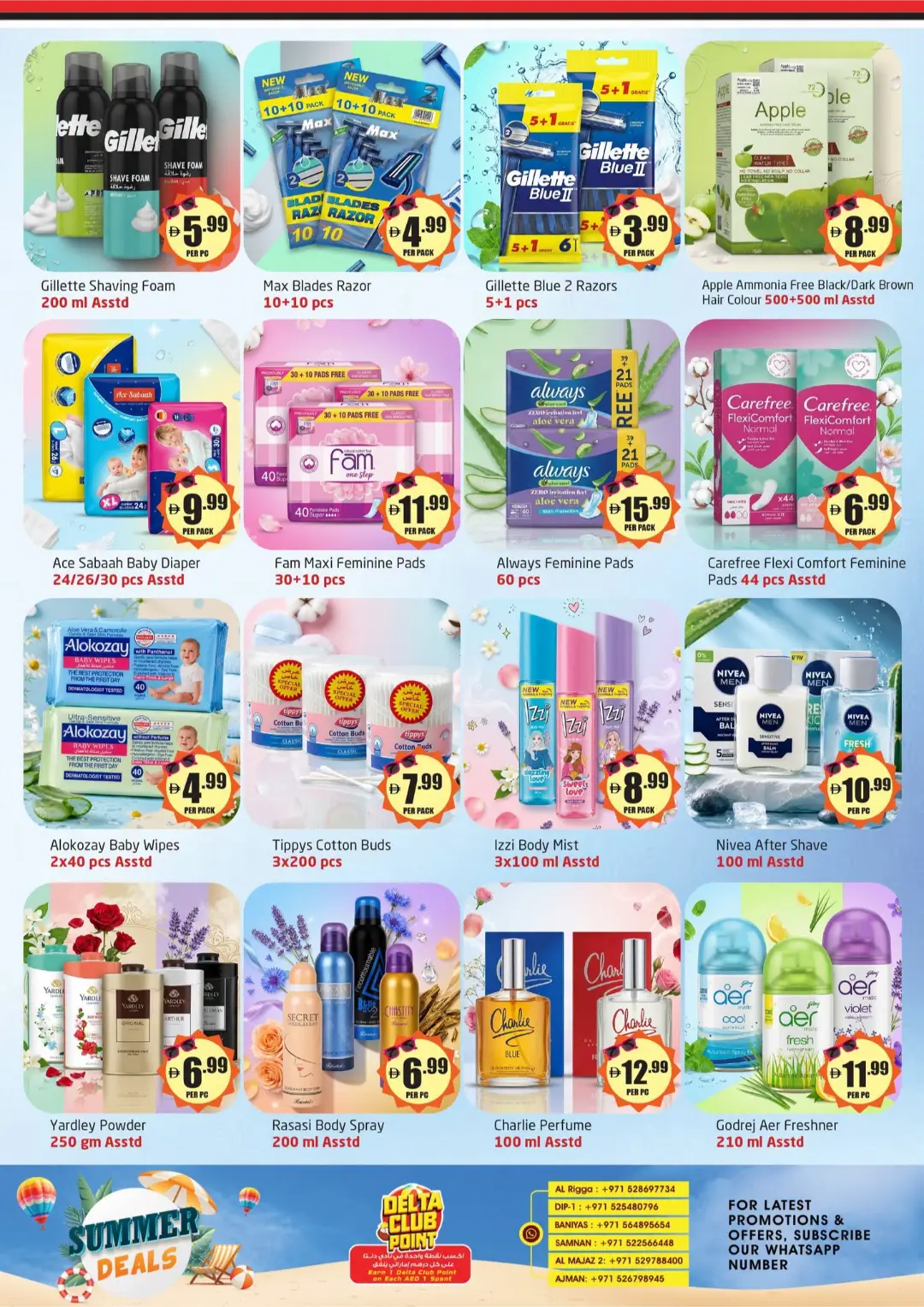 Delta Centre UAE Offers Today | Latest Deals page 6