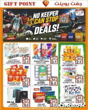 Gift Point Deira Dubai Offers Today | Latest Deals flyer cover