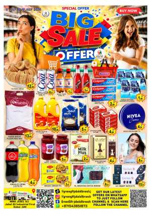 Green Gift Jebel Ali Dubai Offers Today | Latest Flyer flyer cover