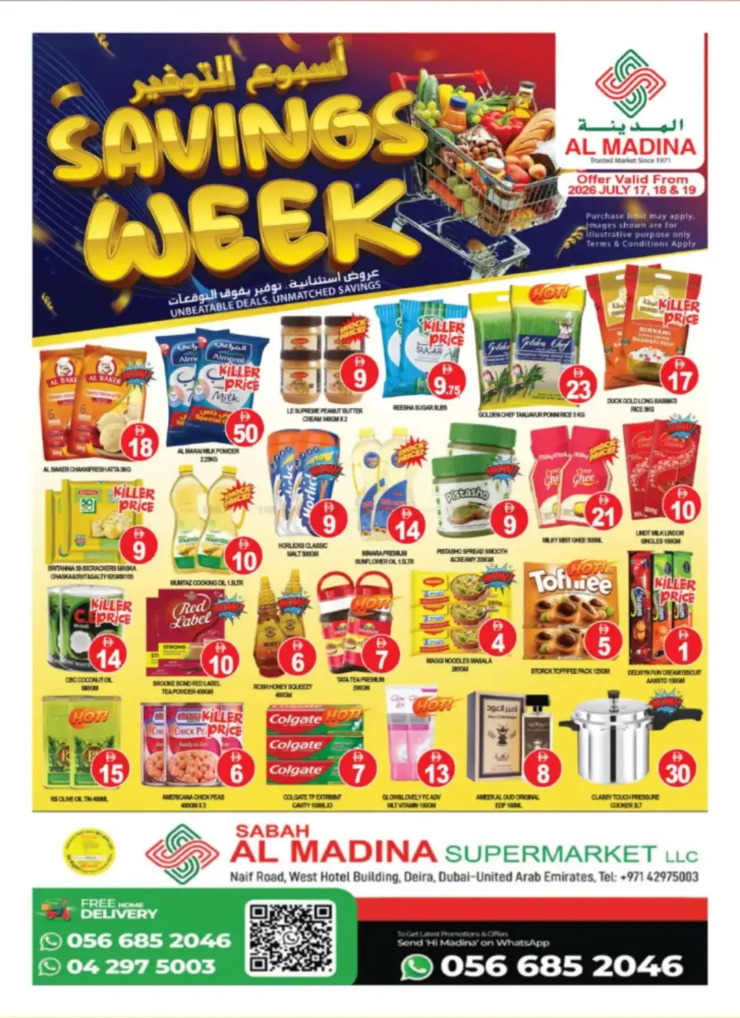 Sabah Al Madina Naif Dubai Offers Today | Latest Deals page 1