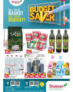 Shaklan Market Al Warqa Offers Today | Latest Flyer flyer cover