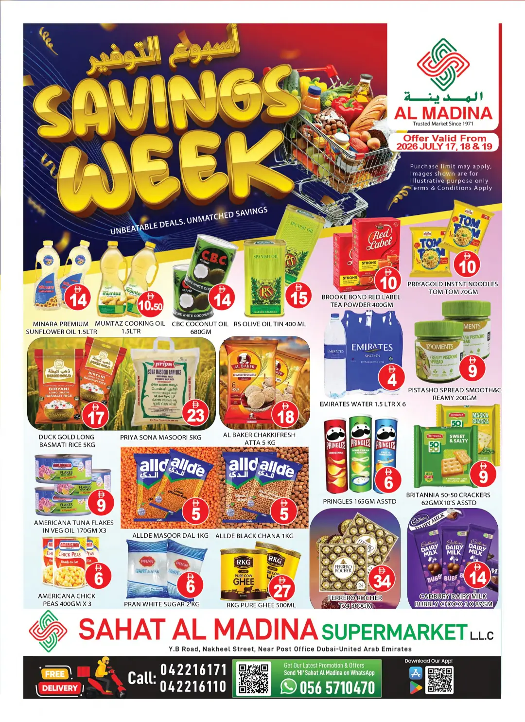 Sahat Al Madina Dubai Offers Today | Latest Flyer page 1