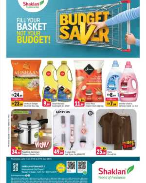 Shaklan Warsan Dubai Offers Today | Latest Flyer flyer cover
