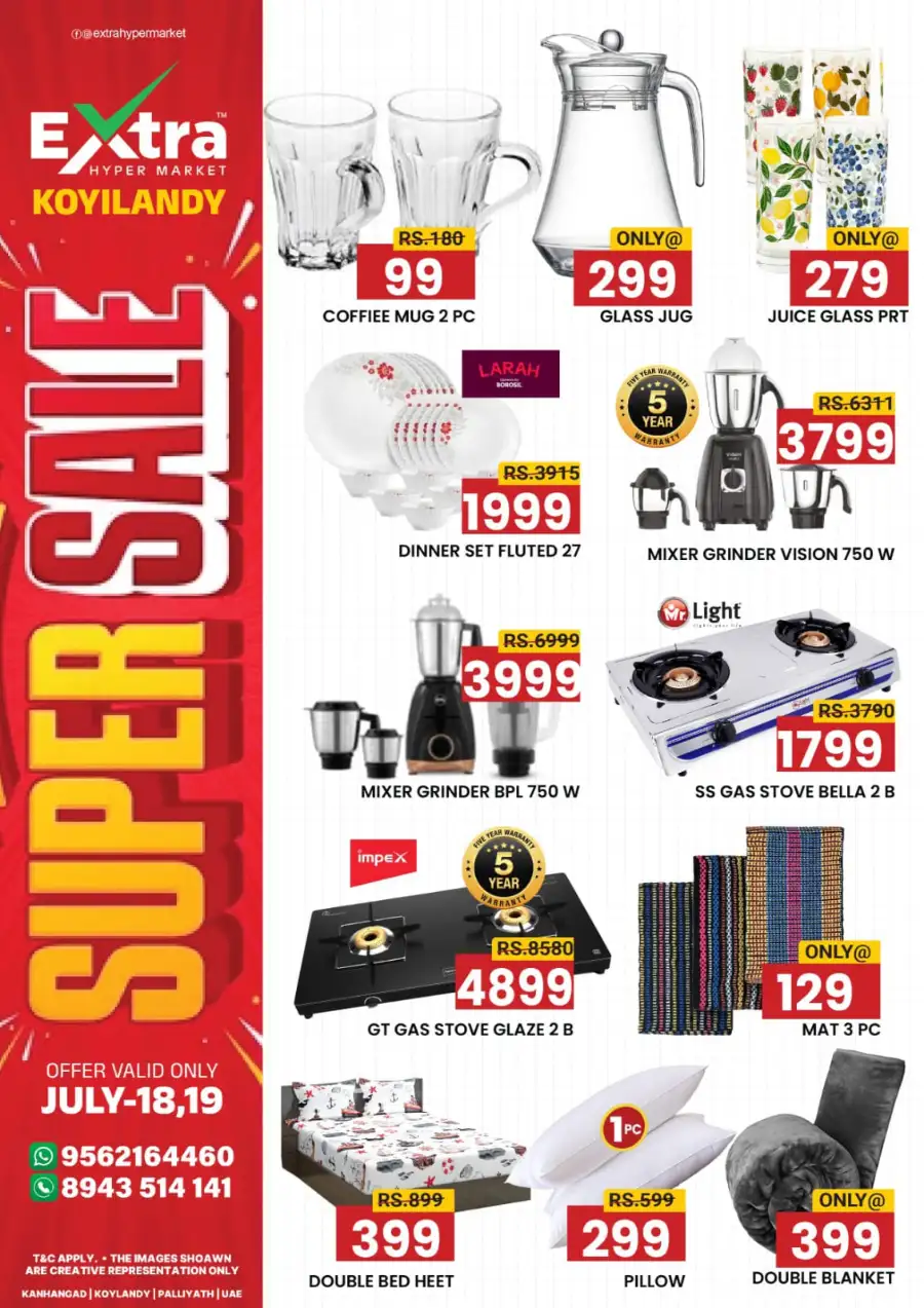 Super sale page 8