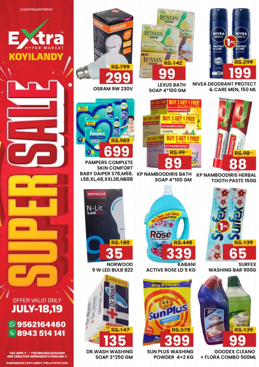 Super sale page 3
