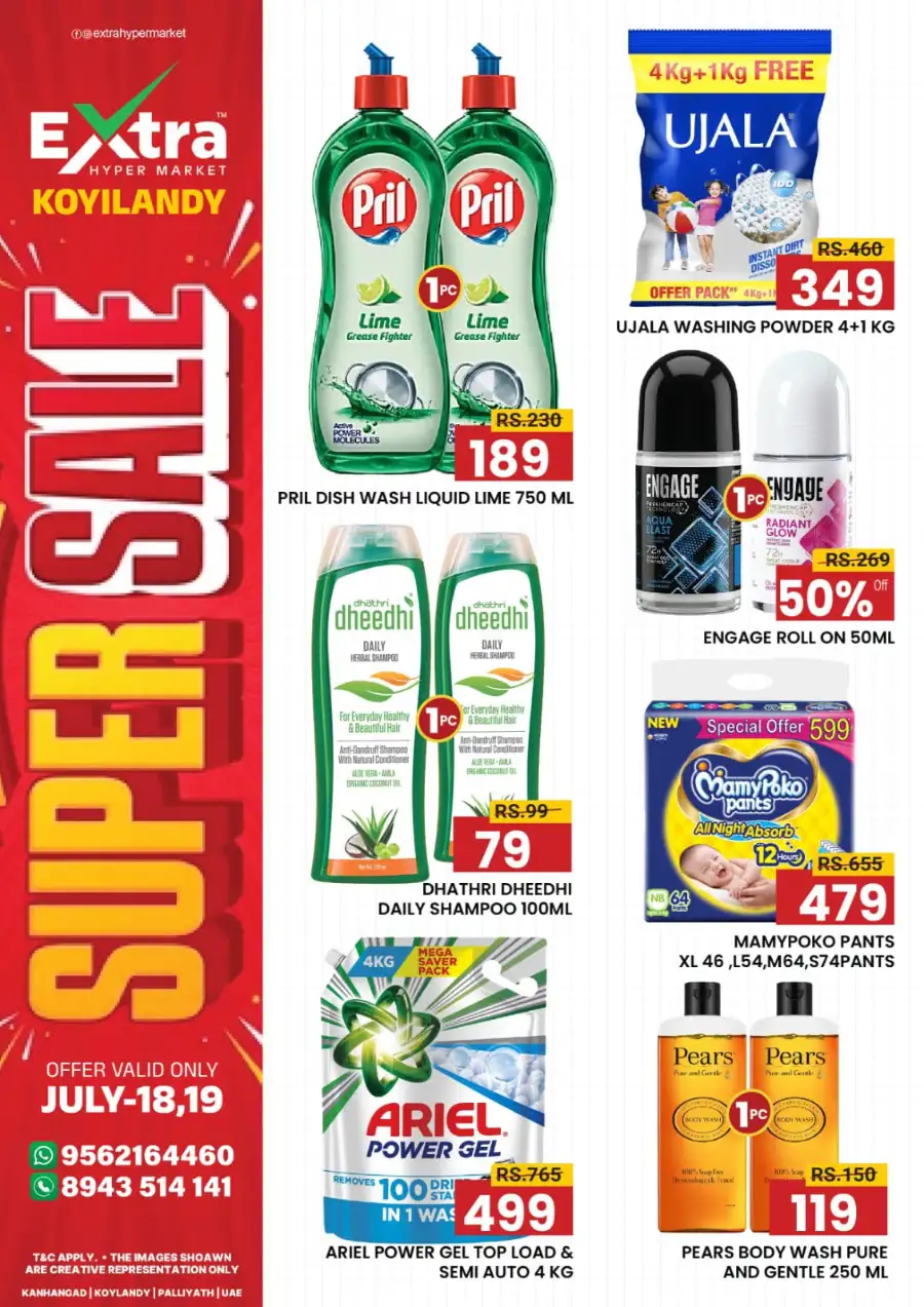 Super sale page 4