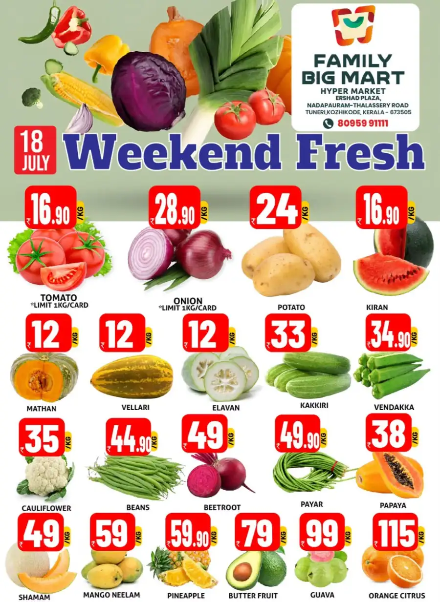 Fresh deals page 1