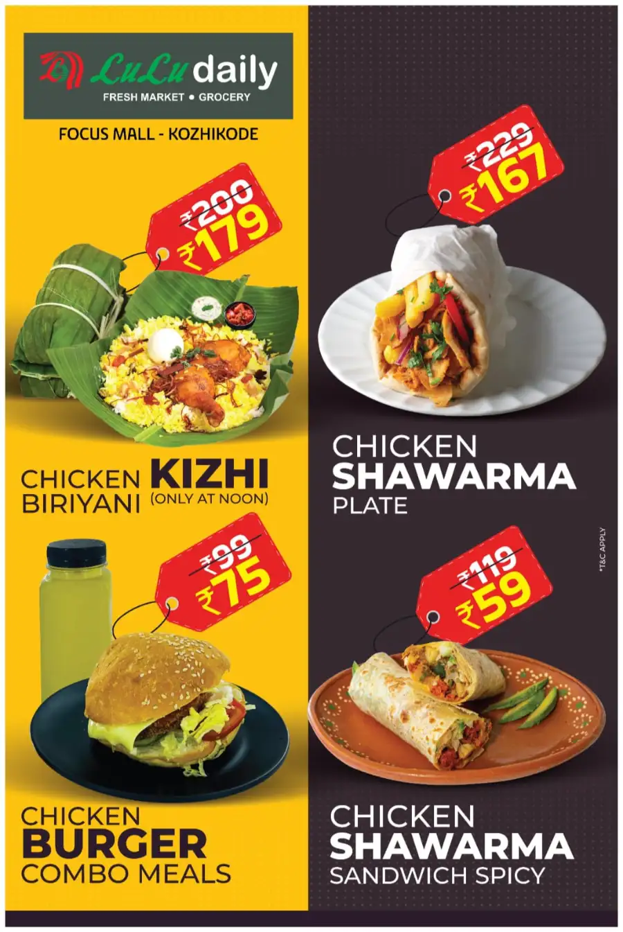 Today Offer page 1