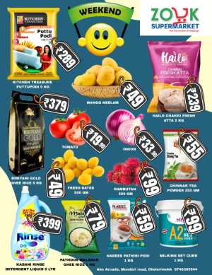 Weekend offer flyer cover