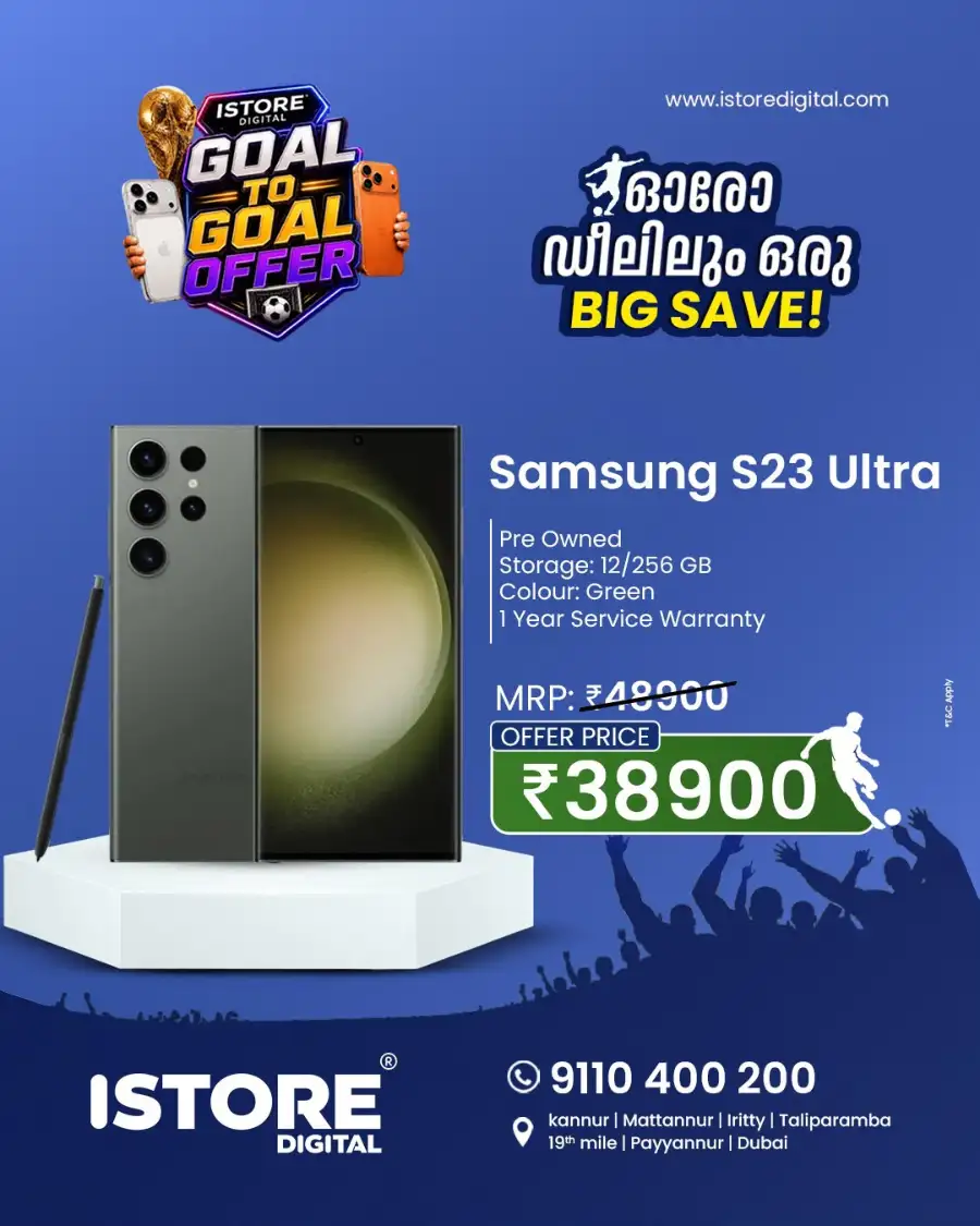 Deal of the day page 1