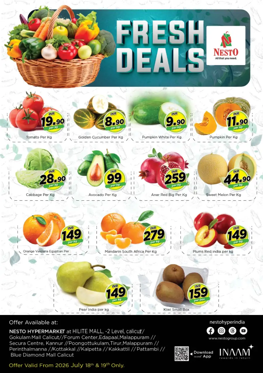 Fresh deals page 1