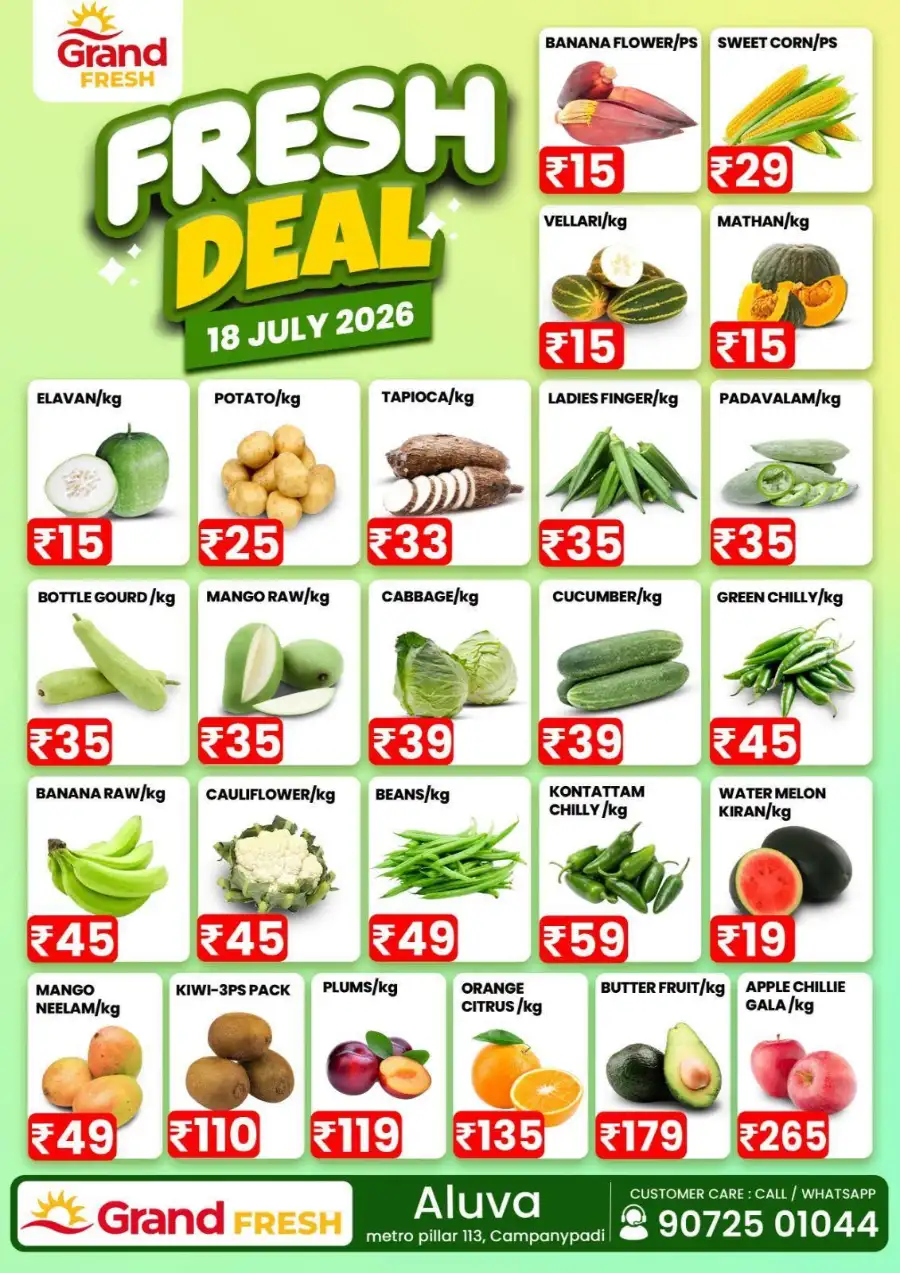 Fresh deals page 1