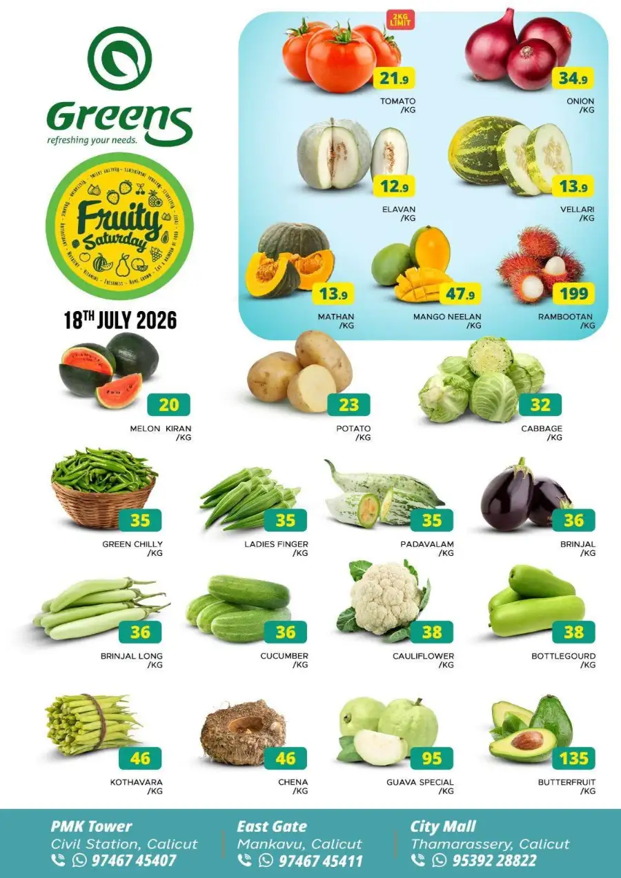 Fresh deals page 1