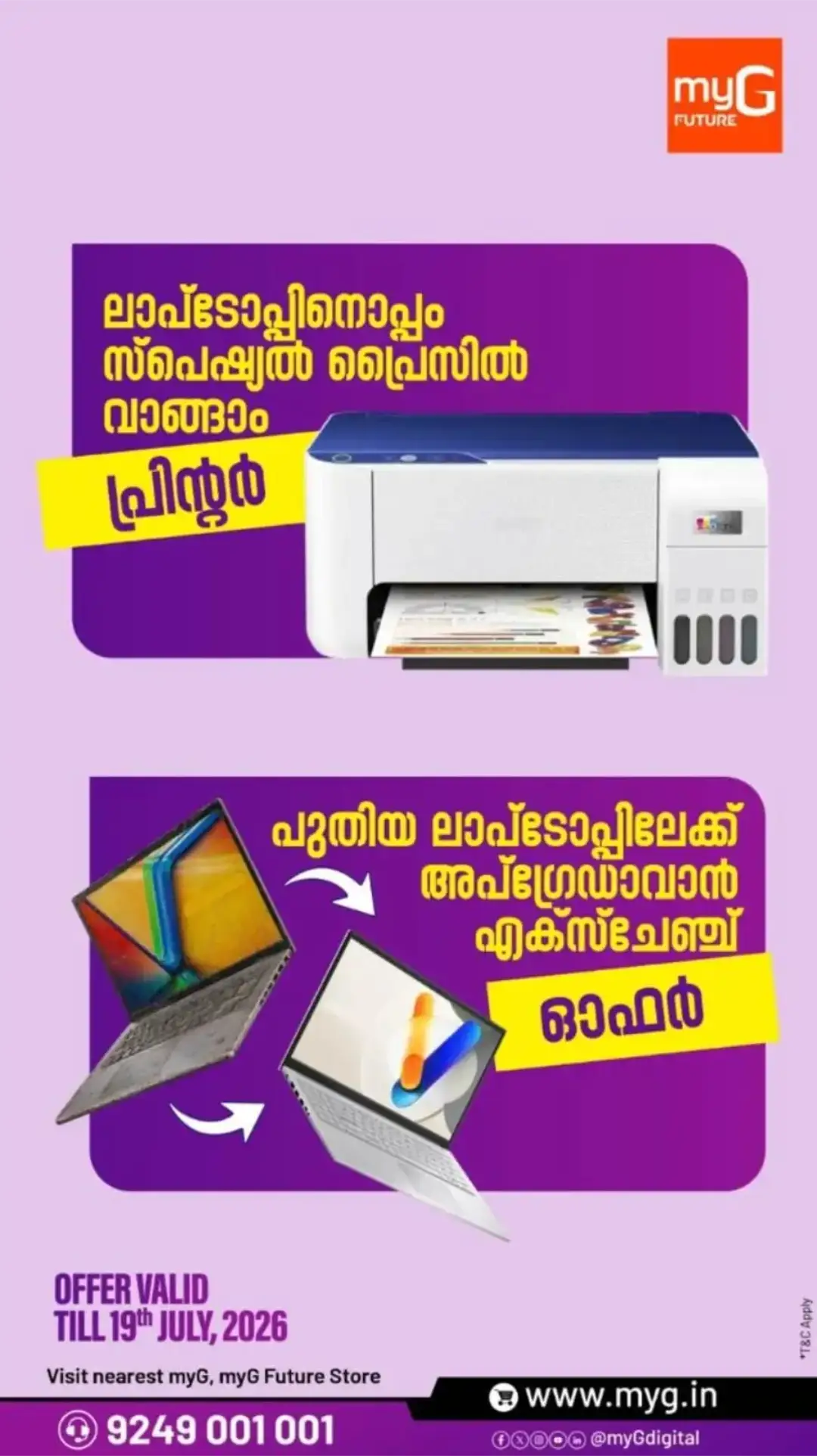 myG Laptop Offers | Up to ₹15k Cashback & No Cost EMI page 2