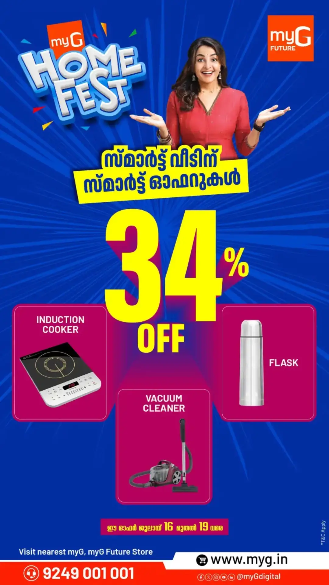 myG Laptop Offers | Up to ₹15k Cashback & No Cost EMI page 10