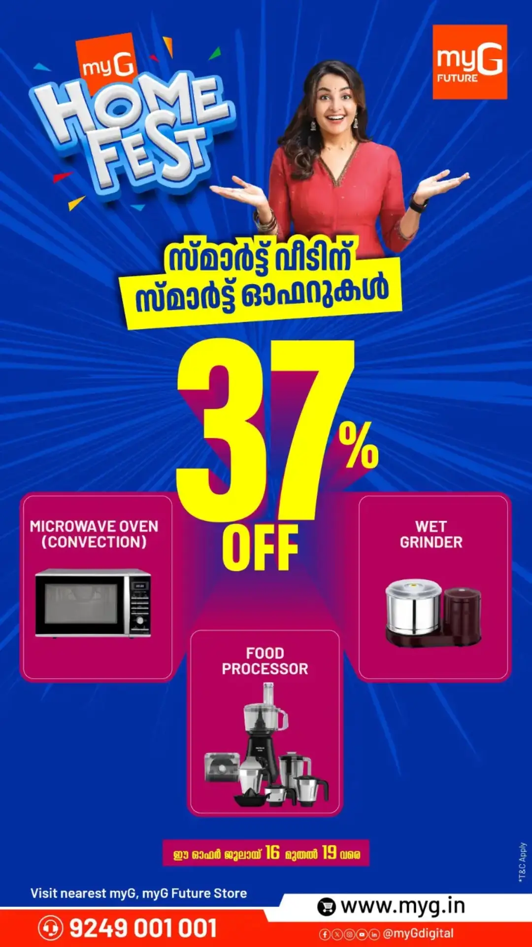 myG Laptop Offers | Up to ₹15k Cashback & No Cost EMI page 13