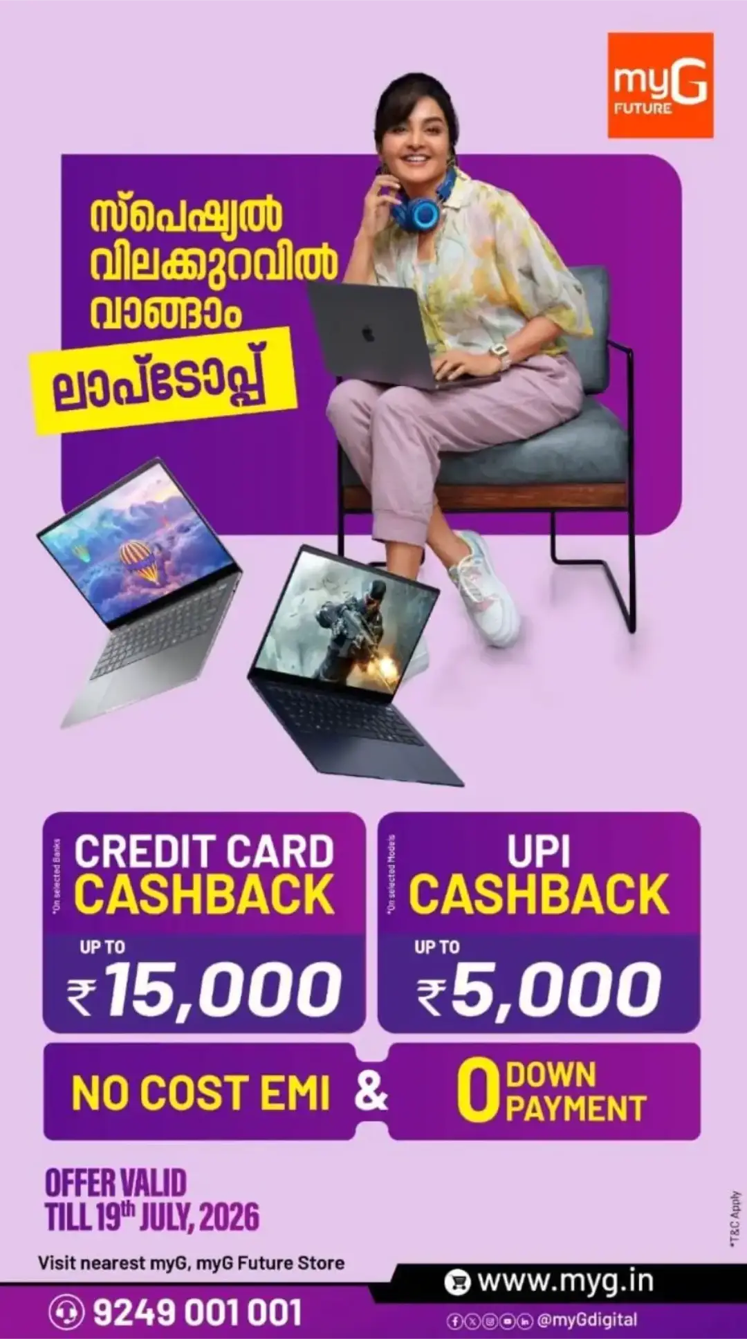 myG Laptop Offers | Up to ₹15k Cashback & No Cost EMI page 1