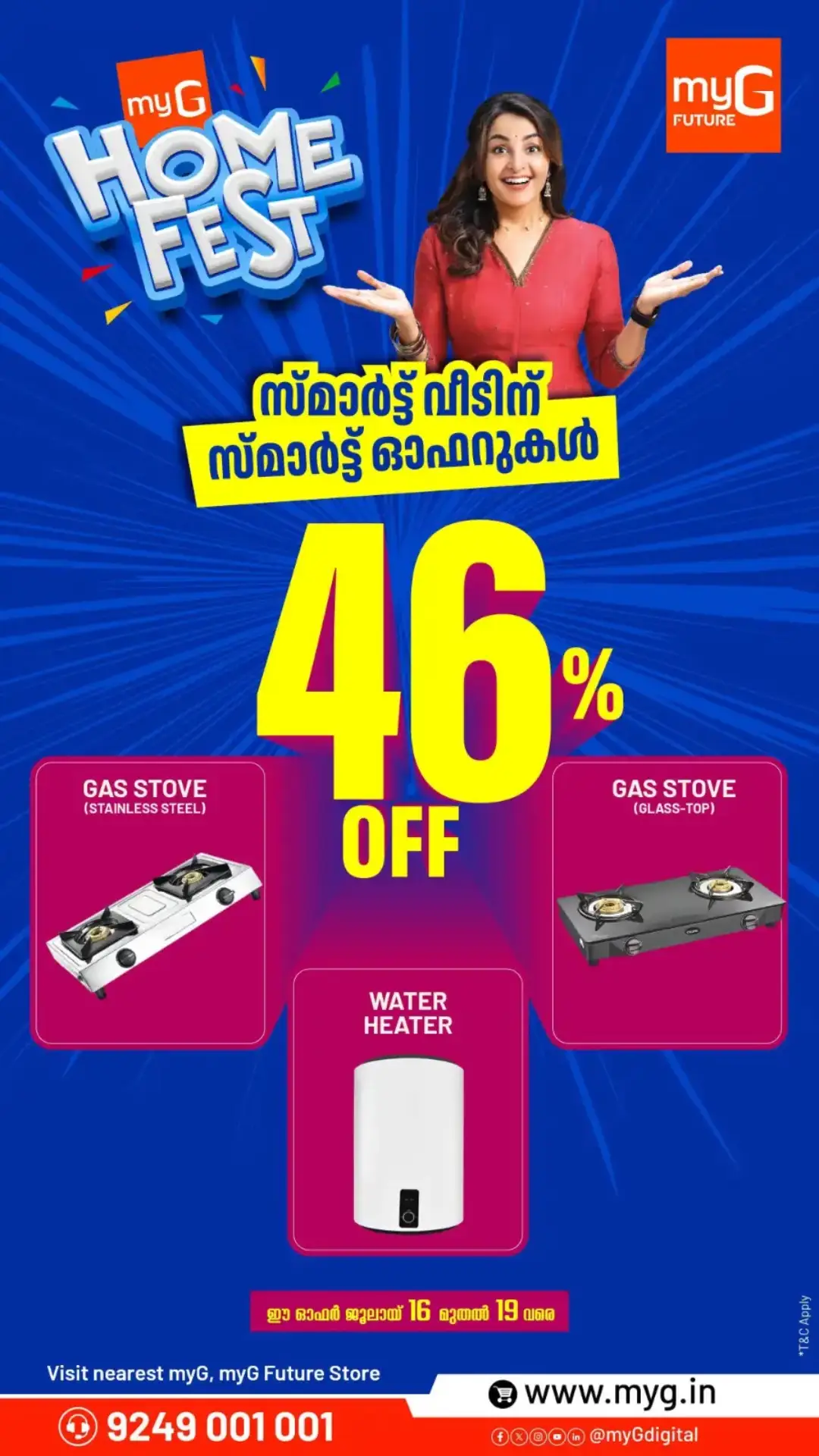 myG Laptop Offers | Up to ₹15k Cashback & No Cost EMI page 3