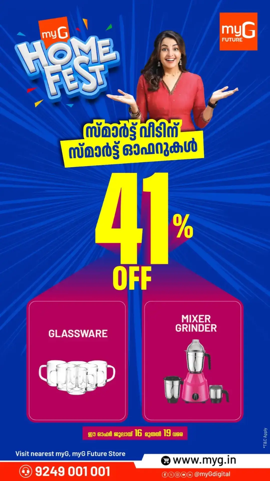 myG Laptop Offers | Up to ₹15k Cashback & No Cost EMI page 5