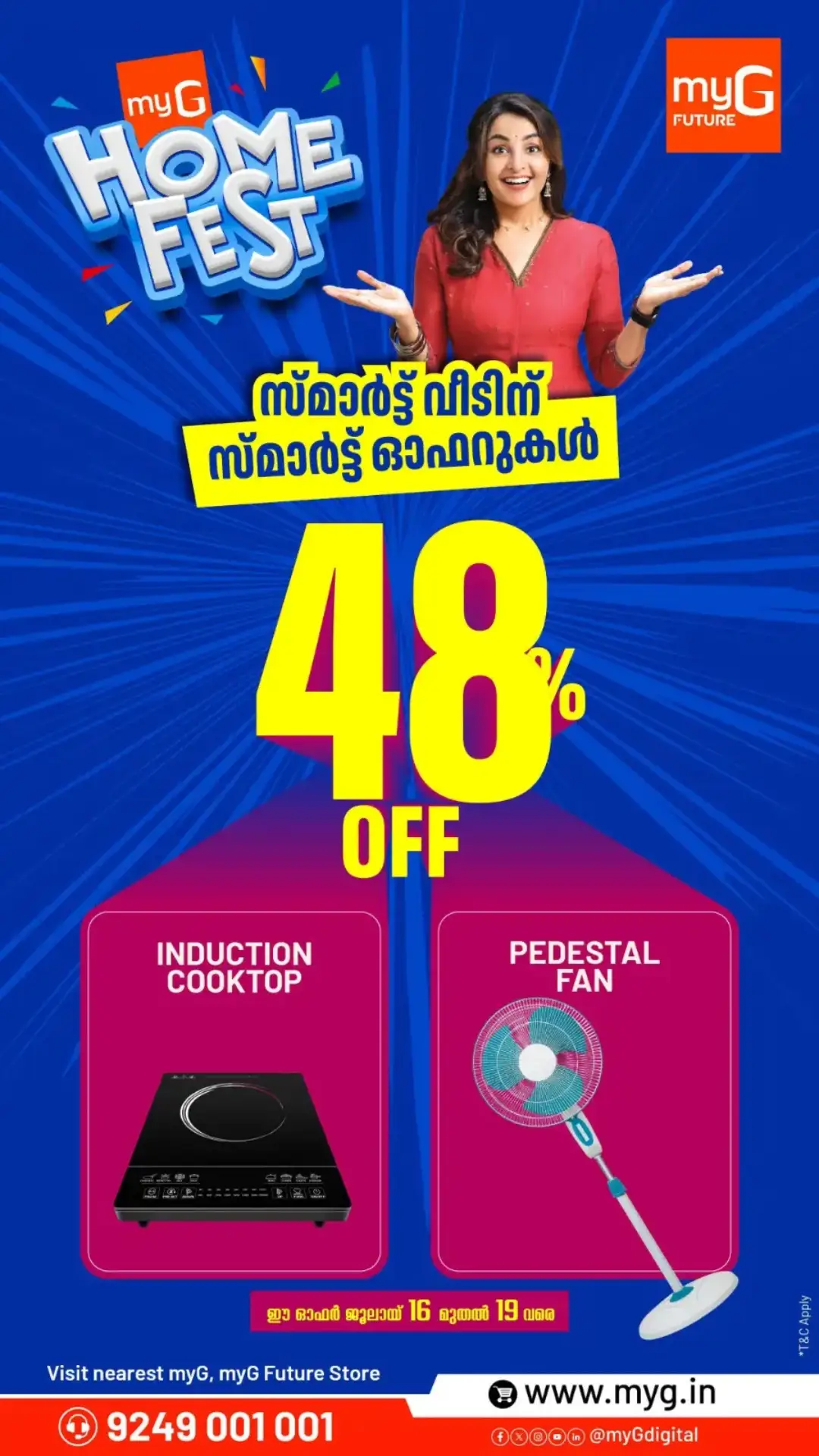 myG Laptop Offers | Up to ₹15k Cashback & No Cost EMI page 6