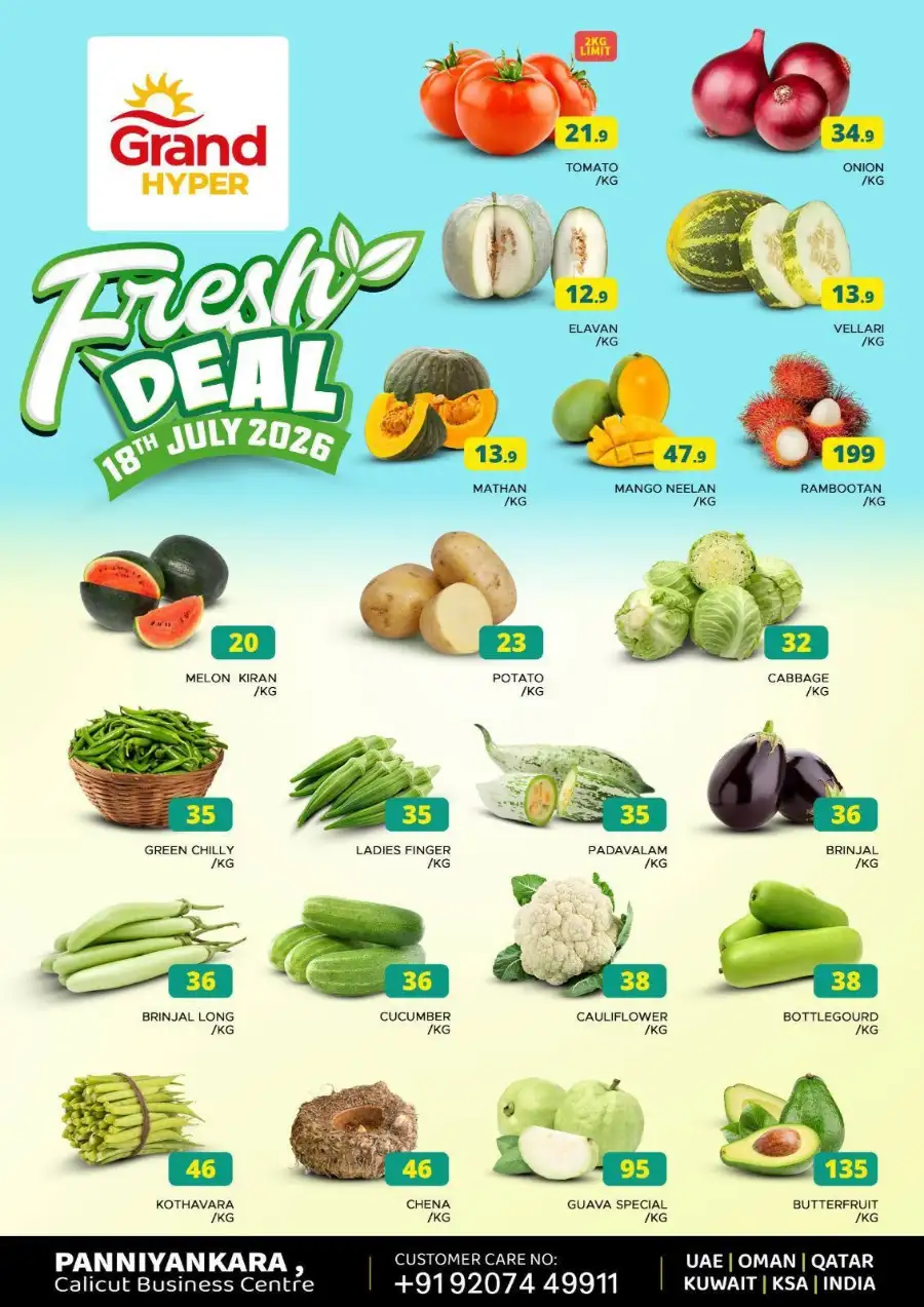Fresh deals page 1