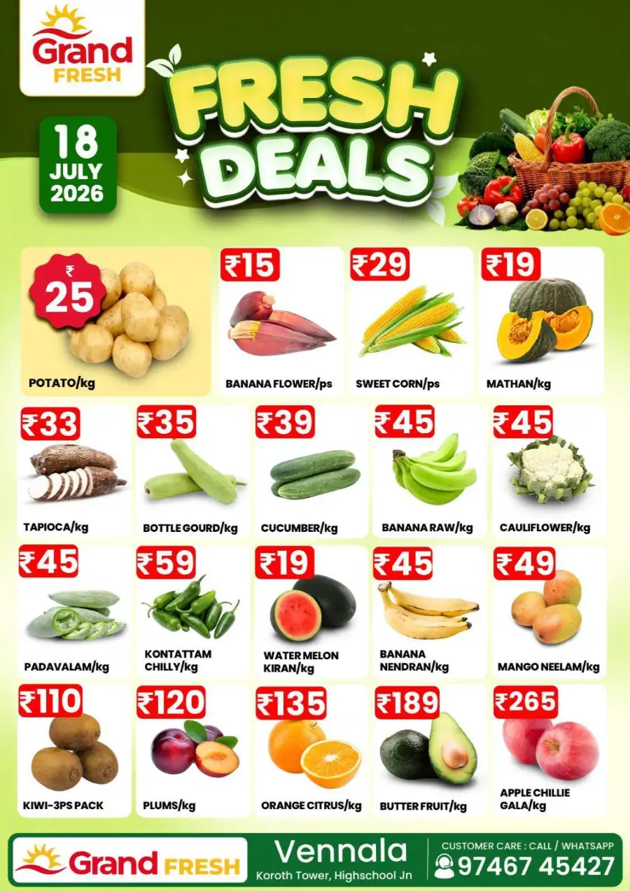 Fresh deals page 1