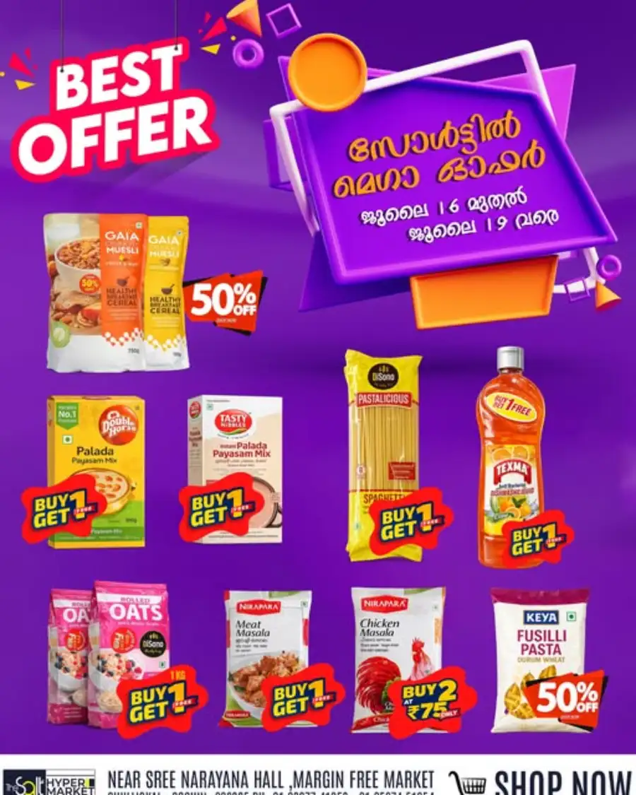 Best offer page 1