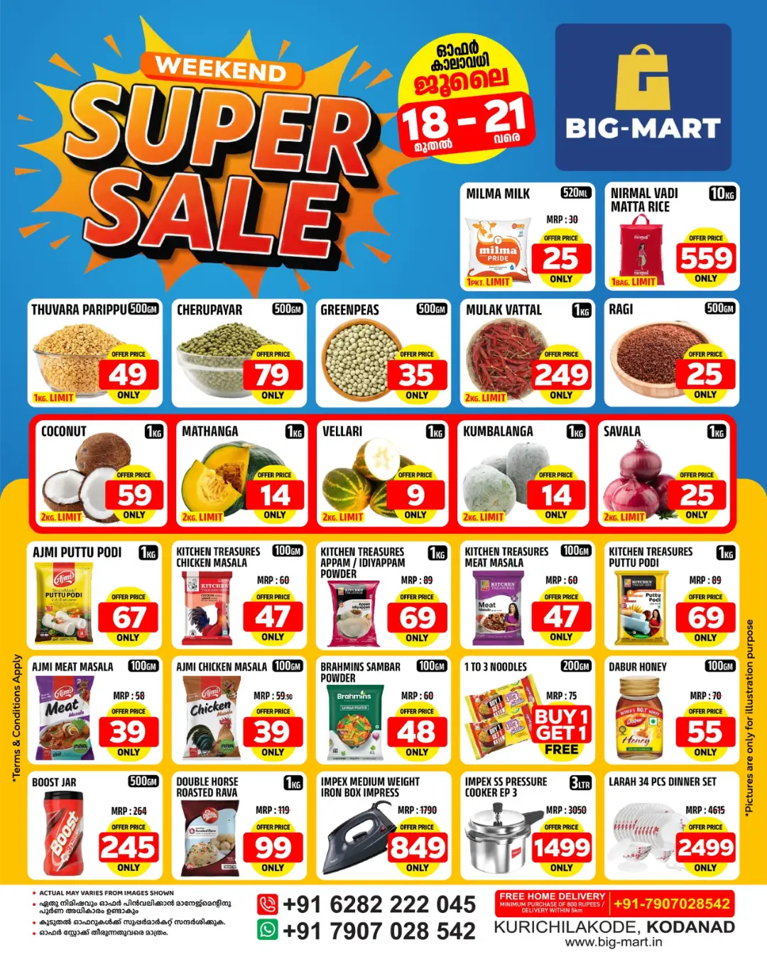Big Mart Supermarket Weekend Super Sale Deals page 1