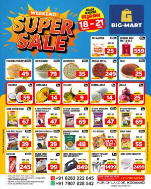 Big Mart Supermarket Weekend Super Sale Deals flyer cover