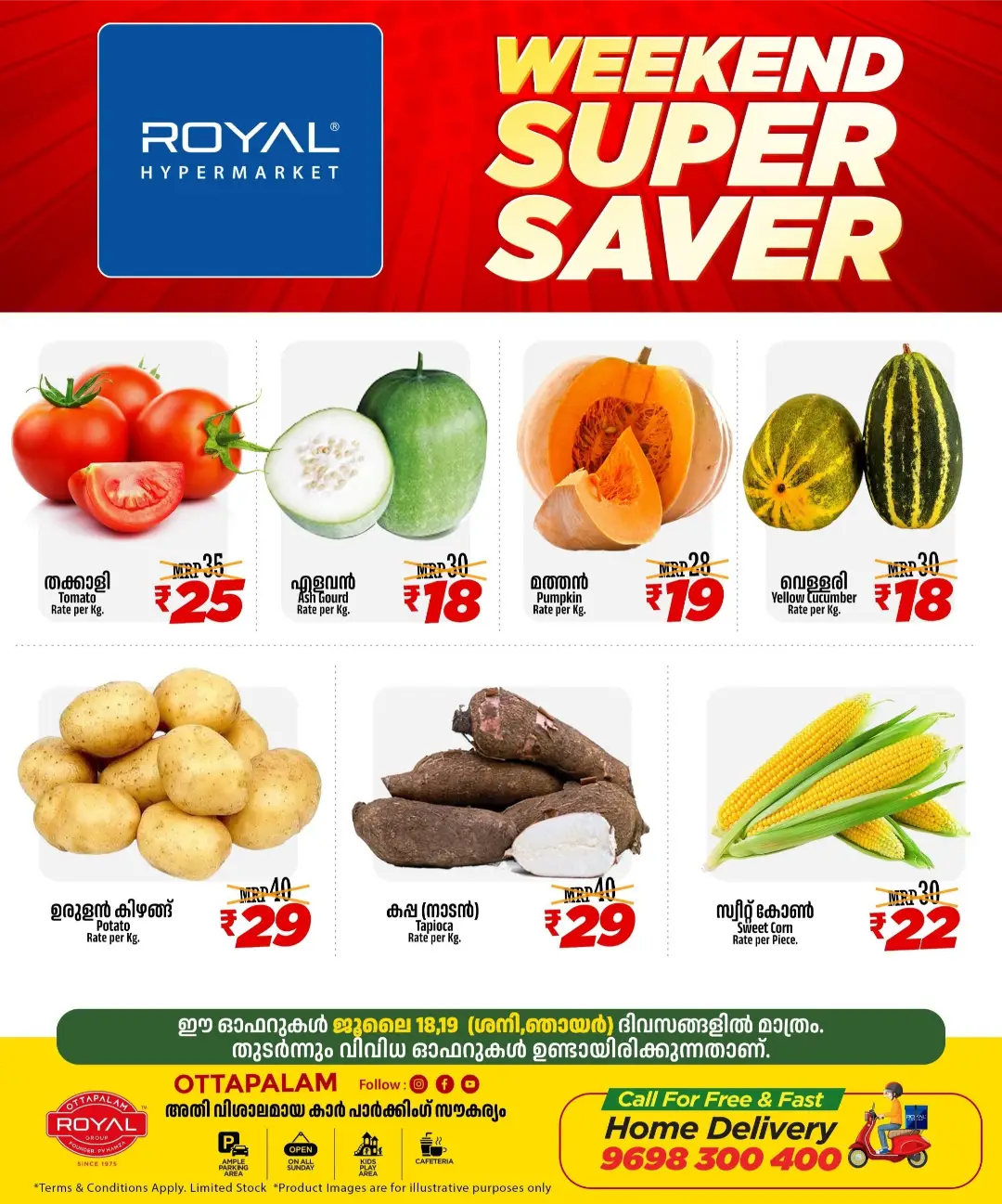 Royal Hypermarket Weekend Super Saver Offers page 1