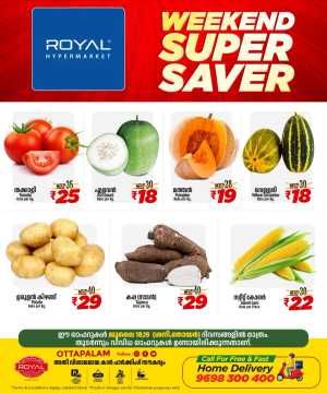 Royal Hypermarket Weekend Super Saver Offers flyer cover