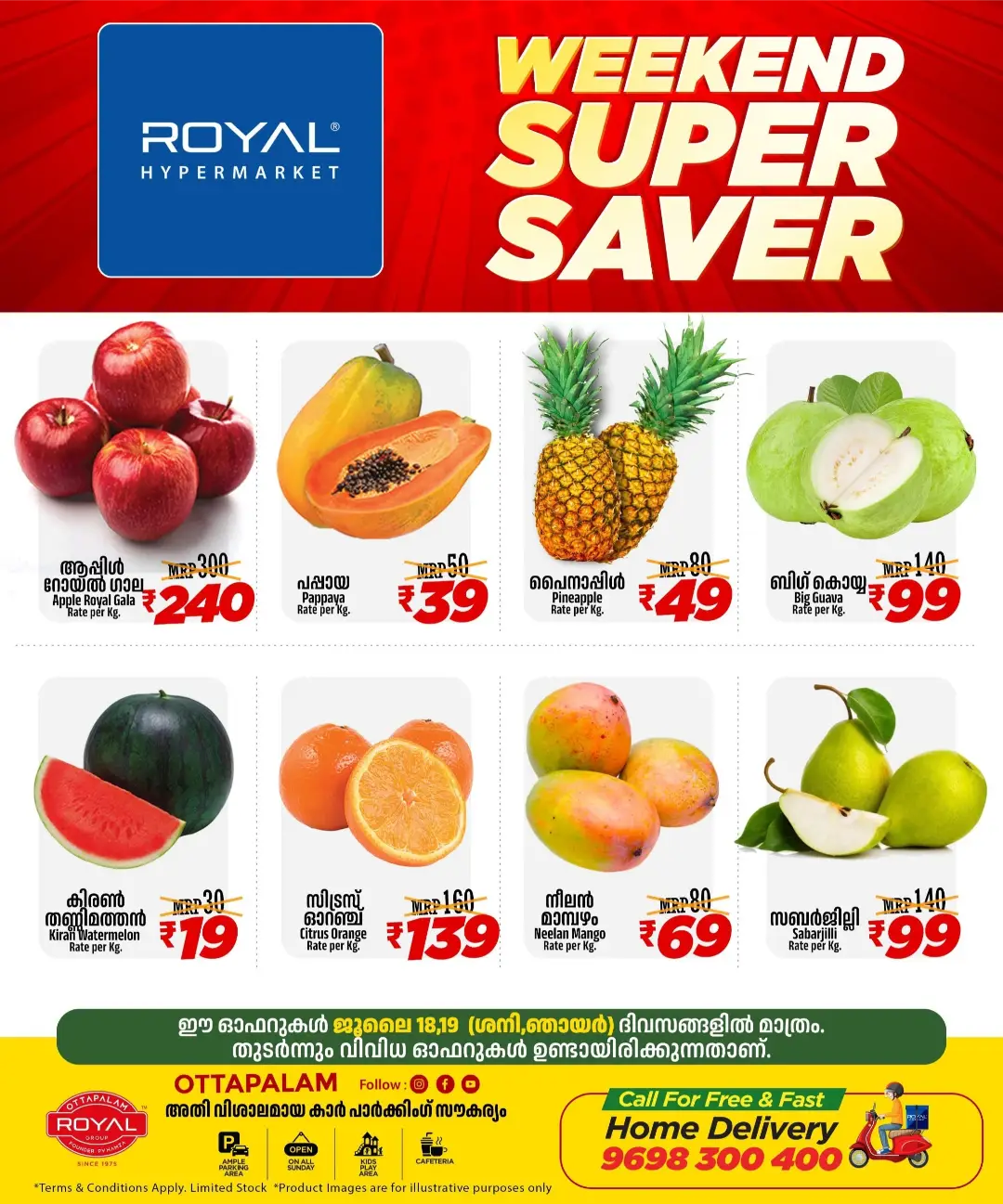 Royal Hypermarket Weekend Super Saver Offers page 2
