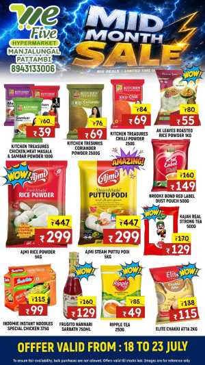 We Five Hypermarket Pattambi Mid Month Sale Deals flyer cover