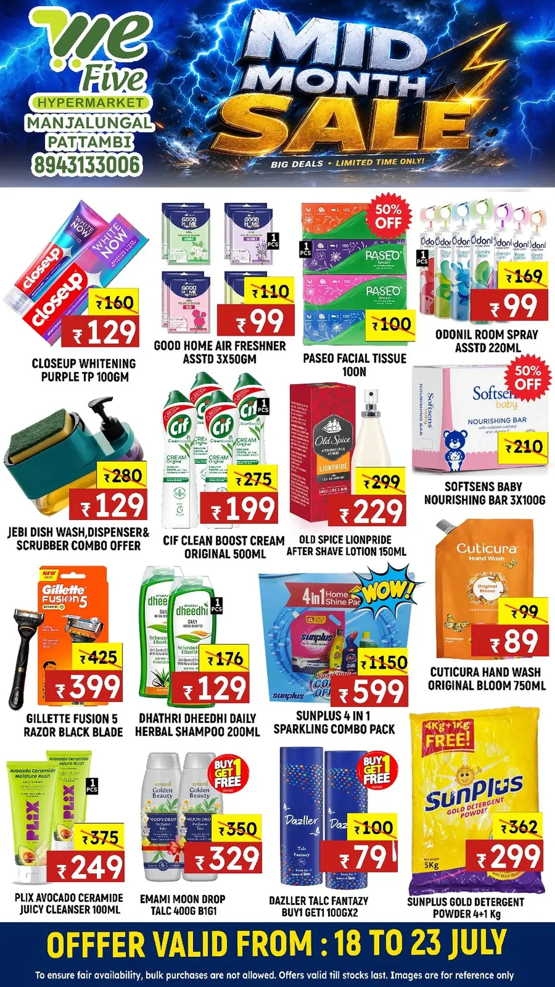 We Five Hypermarket Pattambi Mid Month Sale Deals page 3