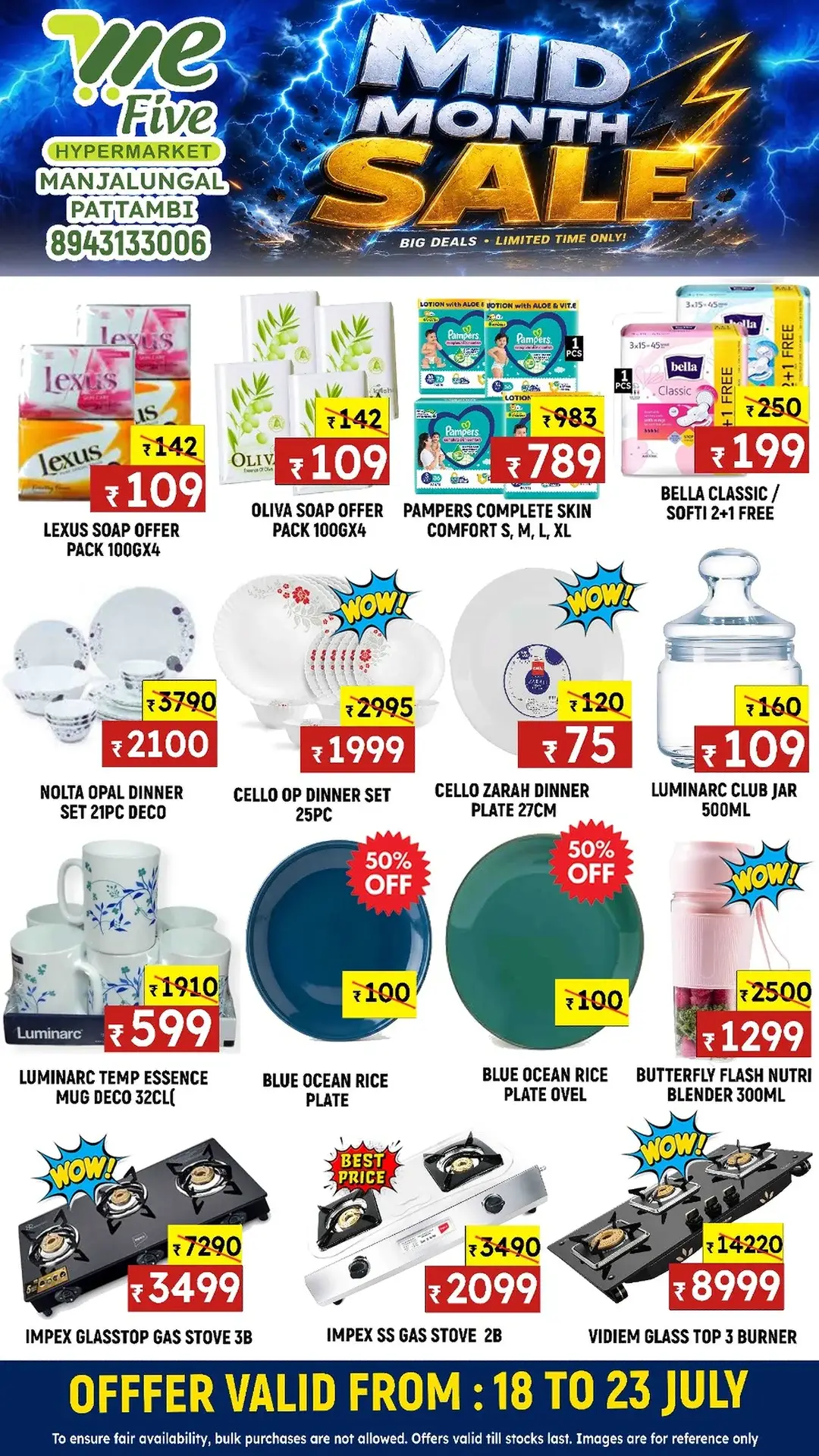 We Five Hypermarket Pattambi Mid Month Sale Deals page 4