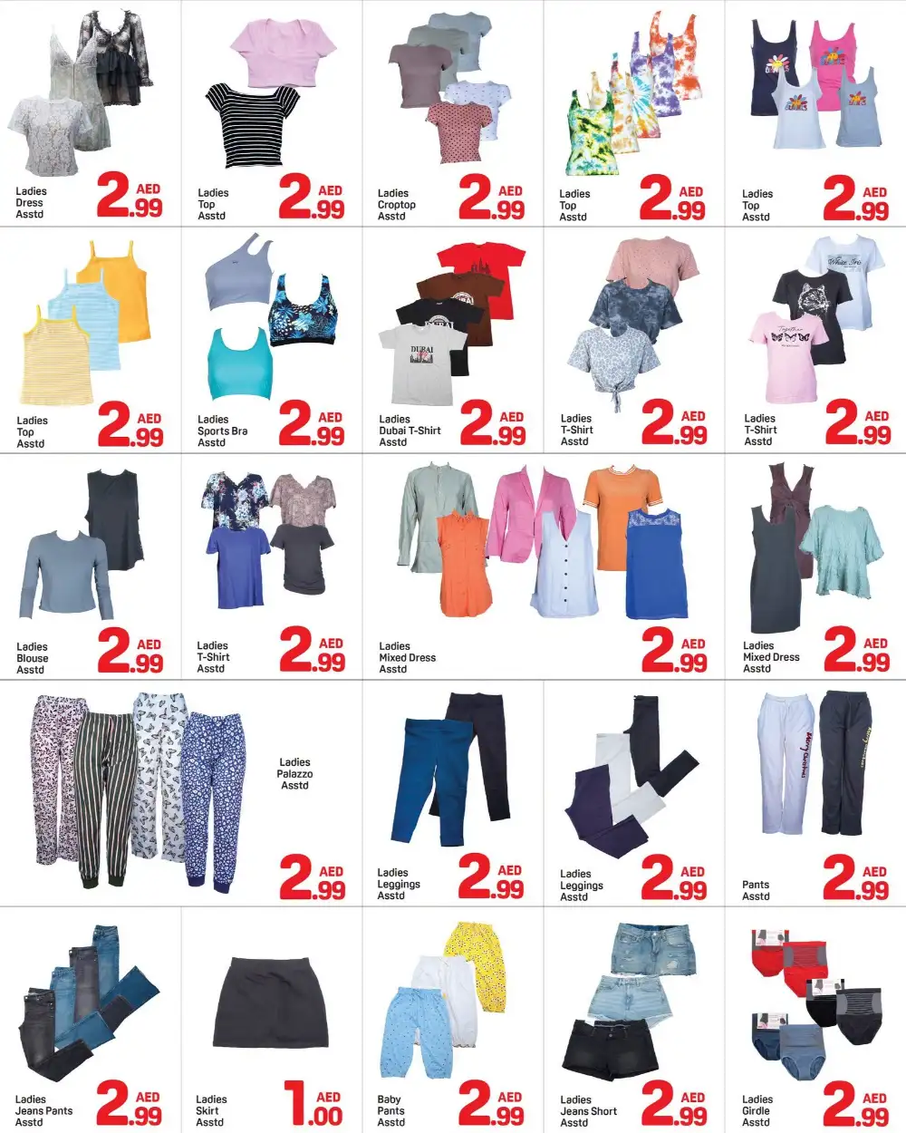 Day to Day Al Karama Dubai Below 3 Offers | Latest Deals page 10