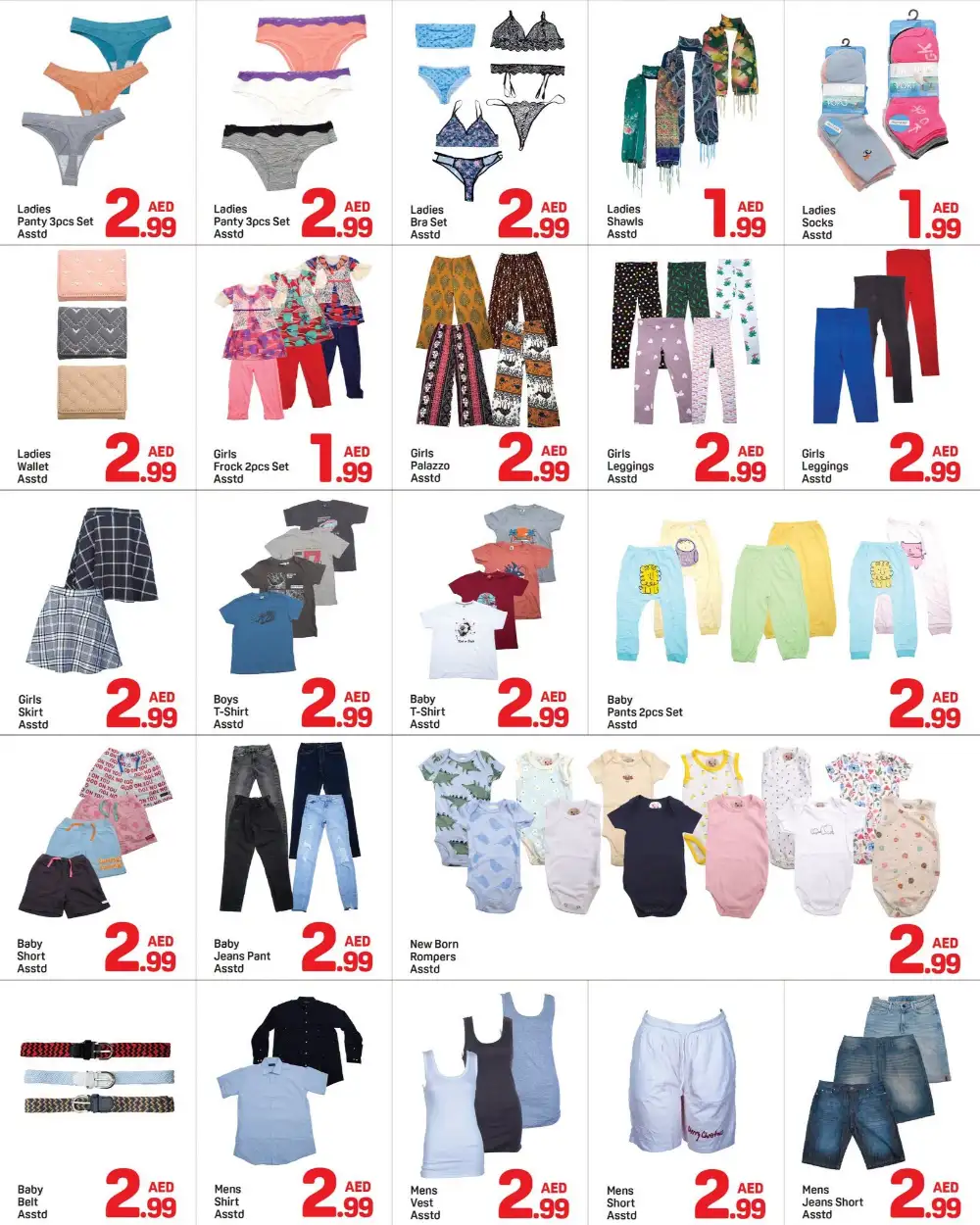 Day to Day Al Karama Dubai Below 3 Offers | Latest Deals page 11