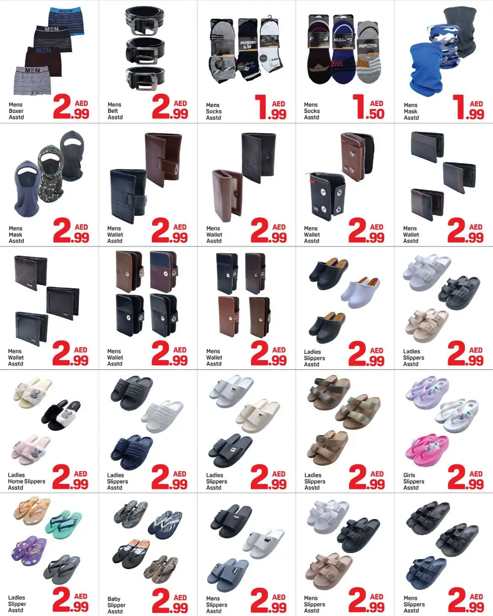Day to Day Al Karama Dubai Below 3 Offers | Latest Deals page 12