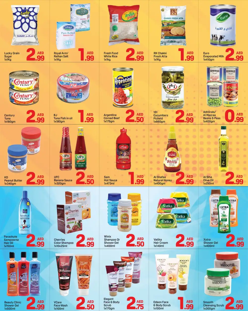Day to Day Al Karama Dubai Below 3 Offers | Latest Deals page 3