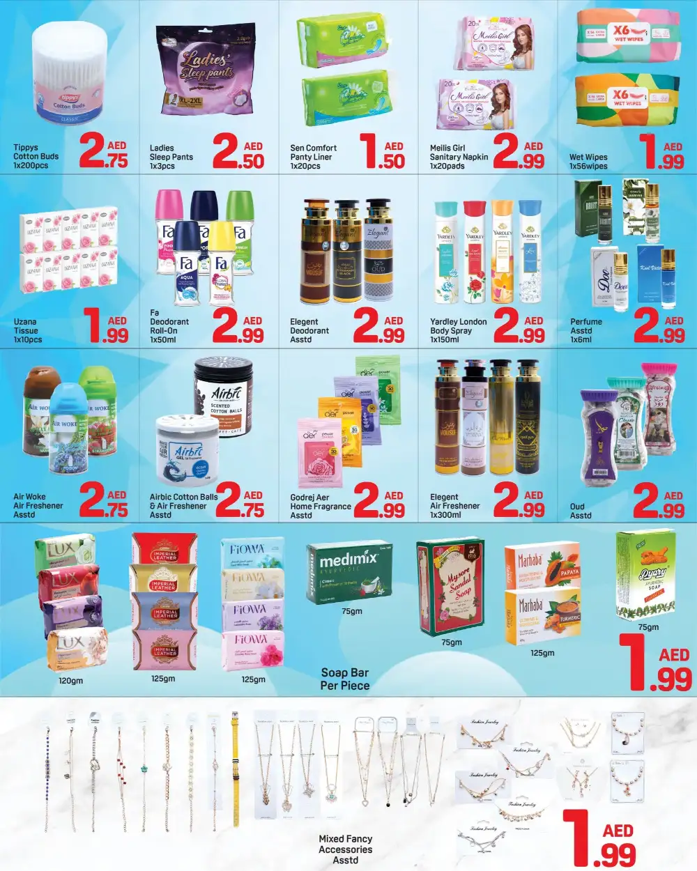 Day to Day Al Karama Dubai Below 3 Offers | Latest Deals page 5