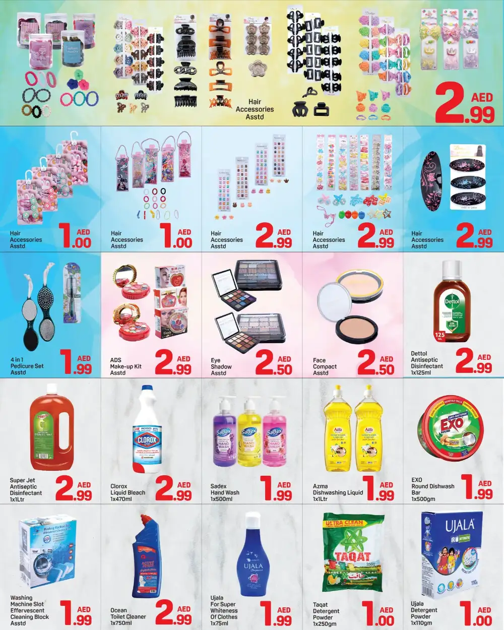 Day to Day Al Karama Dubai Below 3 Offers | Latest Deals page 6